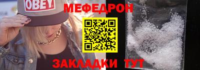 героин Абакан