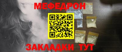 героин Абакан