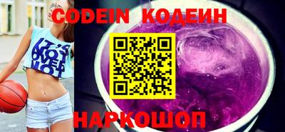 героин Абакан