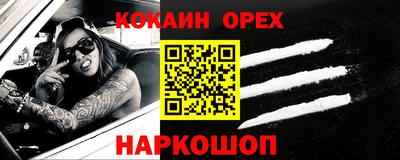 альфа пвп Азнакаево