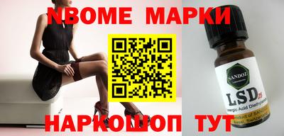 героин Абакан