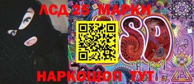 героин Абакан