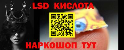 героин Абакан