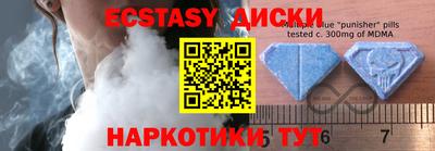 героин Абакан