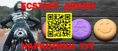 альфа пвп Азнакаево