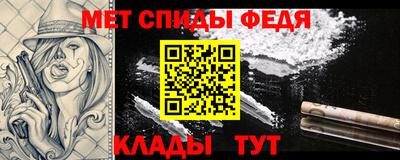 альфа пвп Азнакаево