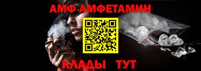 героин Абакан