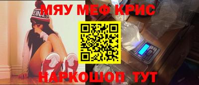 героин Абакан