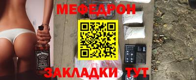 героин Абакан
